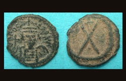 Byzantine, Phocas, Decanummium, Scarce